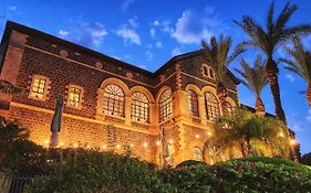 המלון הסקוטי